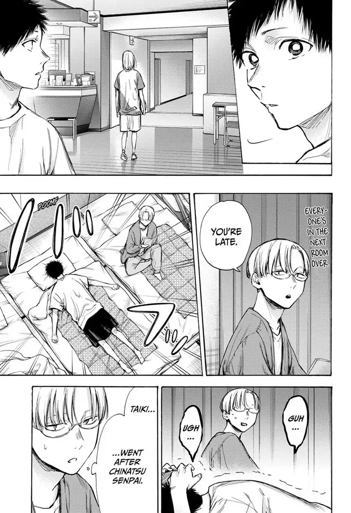 Blue Box Chapter 74 image 09_optimized
